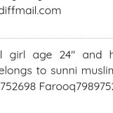 Abdulrahman, 27 years old, Basavakalyan, India