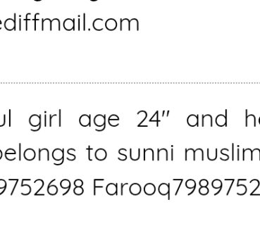 Abdulrahman, 27 years old, Basavakalyan, India