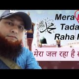 AjazBaig50, 42 years old, Darbhanga, India