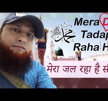 AjazBaig50, 42 years old, Darbhanga, India